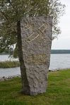 Artikel: Lista över skulpturer i Täby kommun