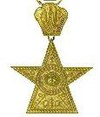 Badge of the Order of the Star of Ethiopia (member).jpg