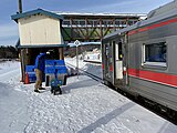 到着列車から下ろされた佐川急便の荷物（2020年1月）