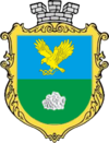 Wappen von Kamjanka