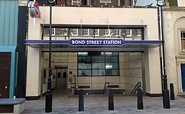 Станция Bond Street - вход на Marylebone Lane.jpg