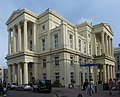 Image 10Brighton Town Hall at Bartholomews in The Lanes (from Brighton and Hove)