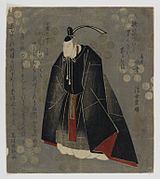 三代目尾上菊五郎の菅丞相。摺物、浮世重勝画。三代目菊五郎は文政9年（1826年）3月、大坂中の芝居で菅丞相を演じている。