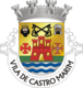 סמל קסטרו מארים