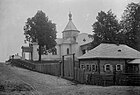 Улица Замковая. Успенская церковь, до 1914