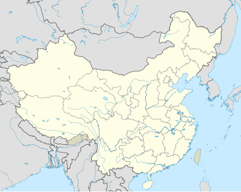Liga Satu Tiongkok di Tiongkok