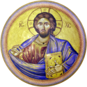 Christ Pantocrator, Church of the Holy Sepulchre.png