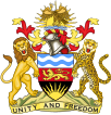 Coat of arms of Malawi.svg