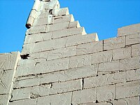 Photo of engraved battle scenes on Ramesseum First Pylon, Thebes.