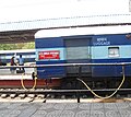 Howrah-bound East Coast Express during its scheduled halt at Kazipet Junction