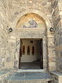 Aziz Yuhanna Manastırı'nın girişi