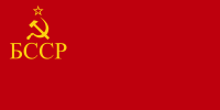 Belarus flagga 1937-1940-talet