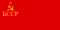Valko-Venäjän SNT:n lippu (1937-1951)