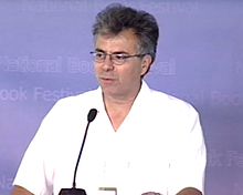 Gary Soto speaks at the 2001 National Book Festival.jpg