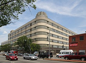 Hecht's former warehouse in northeast Washington, D.C., opened in 1937, now a part of the redevelopment of the Hecht Warehouse District Hecht warehouse washington dc.jpg