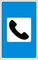 Telephone