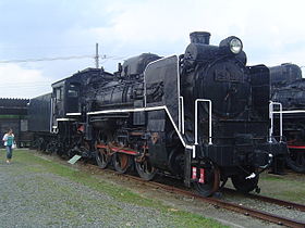 加悦SL広場の国鉄C58形蒸気機関車