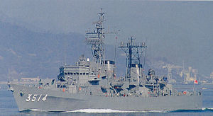 Akigumo (DD-120)