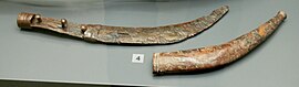 Железная сика, найденная в могиле дакийского воина в Кугире (I век до н. э.)