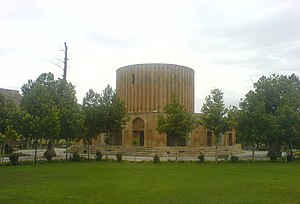 Khorshid Palace of the خاندان افشار