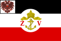 Dienstflagge der Lübecker Zollverwaltung (1895–1918)