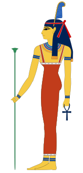 Maat, to ancient Egyptians, personified the virtue of truth and justice. Her feather represents truth. Maat.svg