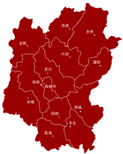 Administrative divisions within Guilin