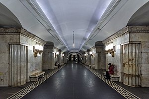 Metro MSK Line3 Smolenskaya.jpg