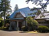 Casa del governador de Miyagi