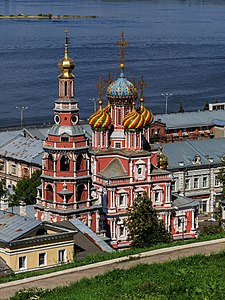 Общий вид церкви с набережной Федоровского
