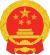 中華人民共和國國旗