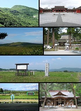 焼石岳えさし藤原の郷 種山正法寺 長者ヶ原廃寺跡 水沢競馬場駒形神社