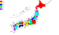 2015年11月16日 (月) 09:48時点における版のサムネイル