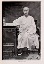 Miniatura para Yikuang, Príncipe Qing