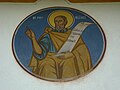 Pictură exterioară: Sfântul prooroc Elisei