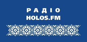 Інтернет-радіо Holos.fm