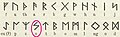 * Futhark: ältester Futhark, 16. Position (s) markiert. [wagrechter Querstrich, recht breit] * Siegrune: 16. Rune Sowilo des „älteren Futharks", schaut der Siegrune ähnlich. Interessant ist, dass dieses (Originalbild) von einem Deutschen benutzer auf ru:WP hochgeladen wurde.