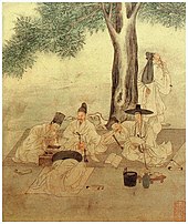 Group of Seonbi "virtuous scholar" in Korea that followed confucian precepts) (c. 18th century) Sainshieum.jpg