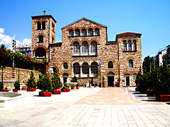 Hagios Demetrios basilika