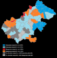 Miniatură pentru versiunea din 20 iulie 2015 15:22