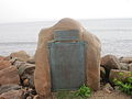 Settler's Rock is the most northerly part of Block Island accessible to motorists
