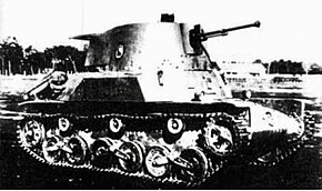 Side angle view of Type 98 Ta-Se