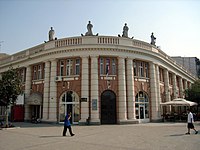 Marktplein van Smederevo