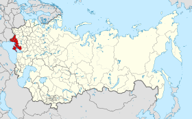 Одесский военный округ на 1991 год
