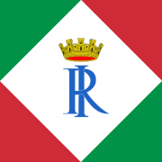 Emblema y estandarte de los expresidentes de la República Italiana (Mod. 2001) (2001 - presente)