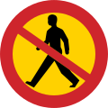 No pedestrians