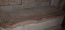 Tombstone of the sepulcher of bishop Theodemar of Iria (d. 847), discoverer of the tomb attributed to apostle Saint James the Great Theodemirus.JPG