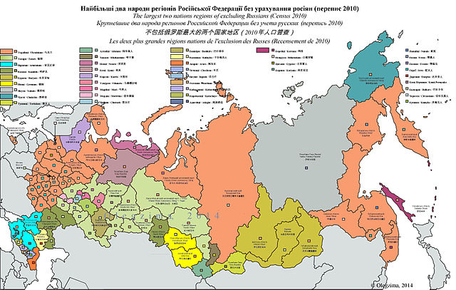 Крупнейшие два народа в регионах Российской Федерации без учета русских (перепись 2010)