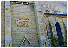 Конгрегационалистская церковь Юнион-Парк Sign.jpg