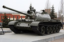 Т-55 в парке Победы. Казань. 2009